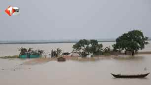 bihar news image