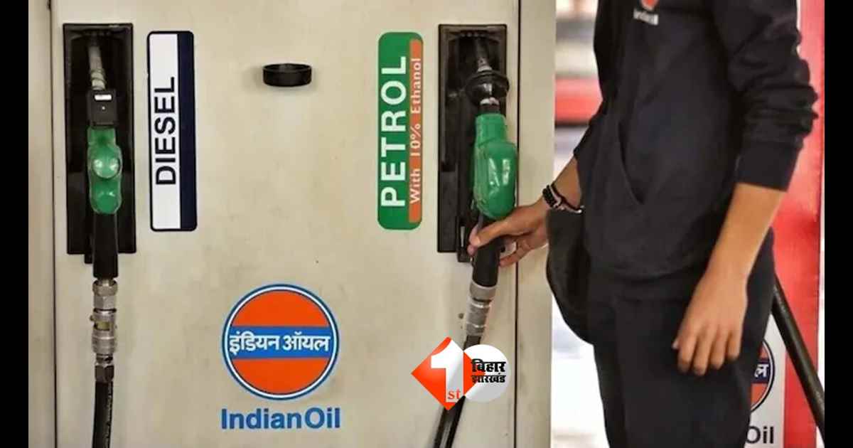 Petrol Diesel Supply Rules