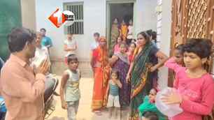 crime news image