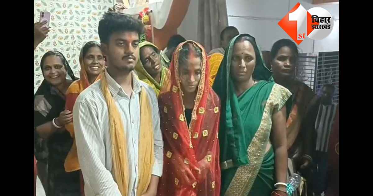 बिहार न्यूज