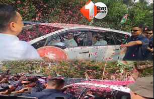 bihar news image