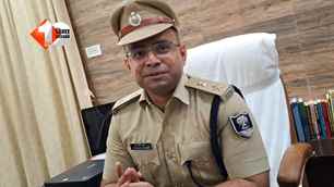 bihar news image