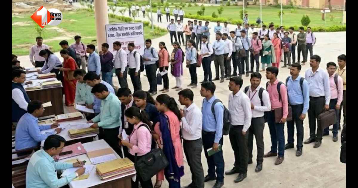 बिहार के 211 नए डिग्री कॉलेजों में 1 जुलाई से गूंजेगी पढ़ाई की घंटी, 57 हजार से ज्यादा छात्रों ने किया आवेदन