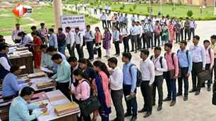 bihar news image