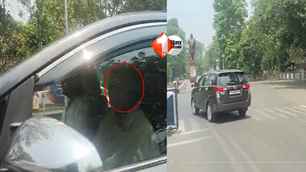 bihar news image