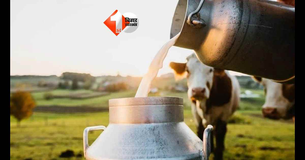 Bihar Milk Production