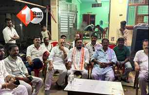 bihar news image