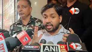 bihar news image