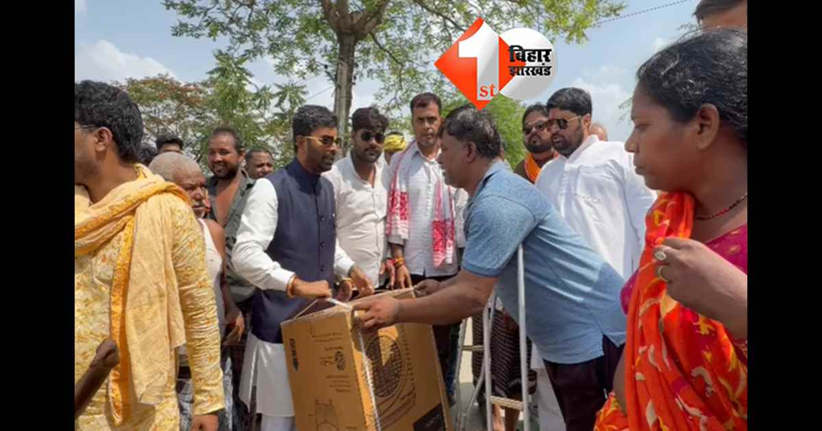 बिहार न्यूज