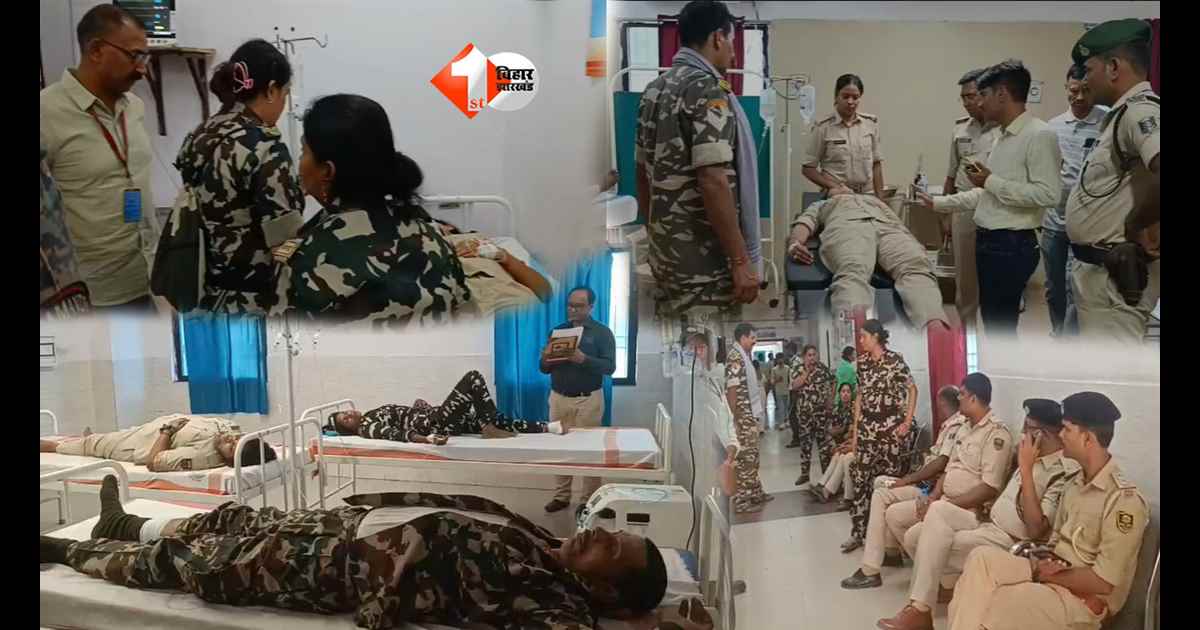 मोहर्रम ड्यूटी पर जा रही महिला पुलिस जवानों की बस को ट्रक ने मारी टक्कर, 9 जवान घायल, 2 की हालत गंभीर
