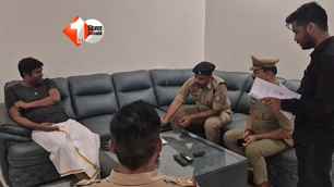 politics news image
