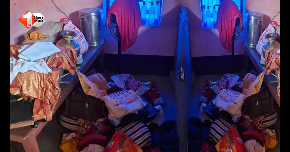 सारण में चोरी की बड़ी वारदात, परिवार को कमरे में बंद कर चोरों ने लाखों के गहने और नकदी पर किया हाथ साफ