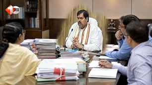 career news image