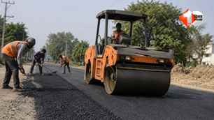 bihar news image