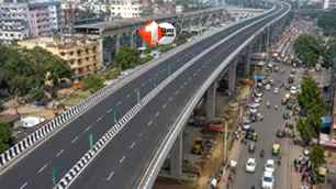 bihar news image