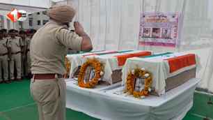 bihar news image
