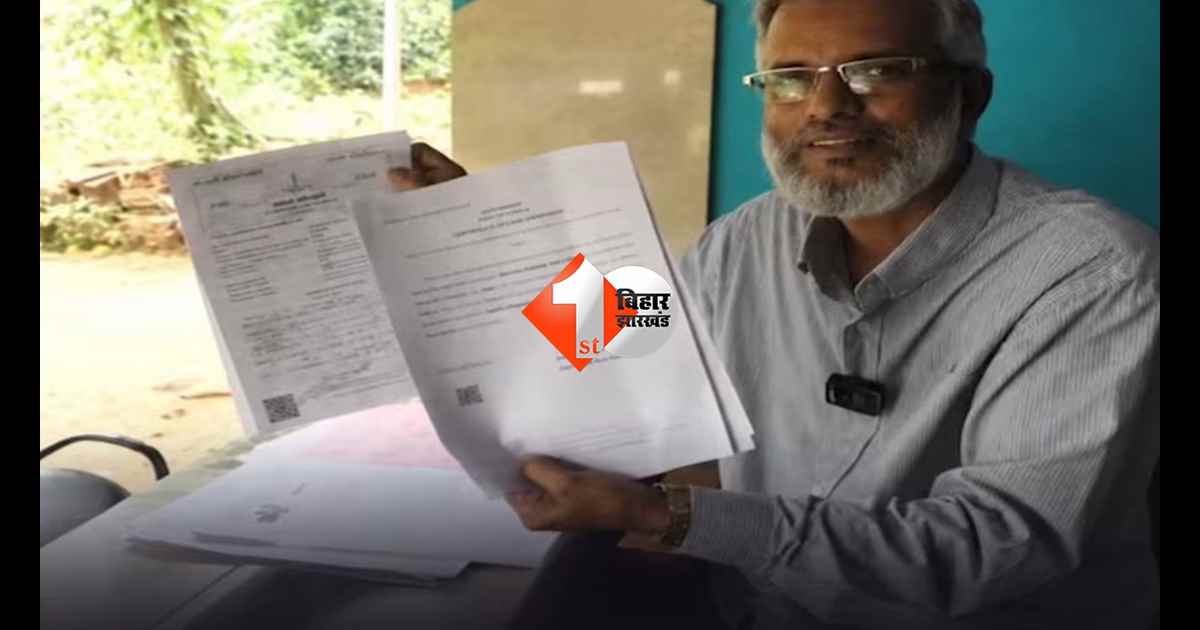 केरलम न्यूज