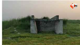 bihar news image