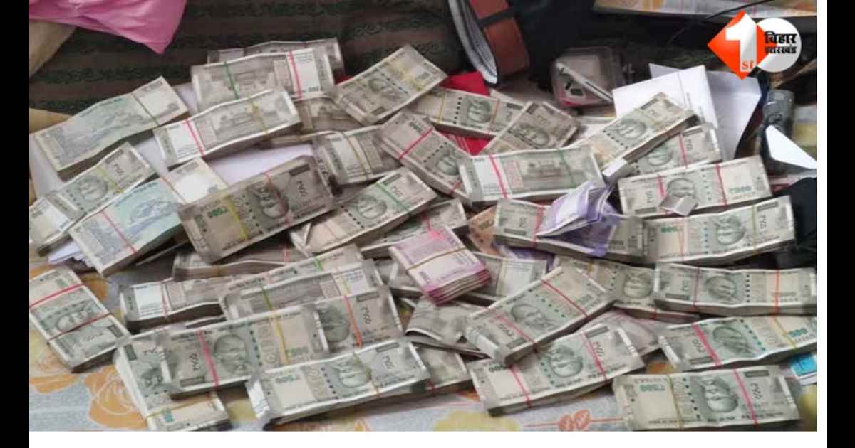 Bihar Cabinet Meeting, Bihar News, Mani Ranjan, Sub Registrar Dismissed, Disproportionate Assets Case, Special Vigilance Unit Bihar, Bihar Corruption News, Samrat Choudhary Government, Vigilance Raid 