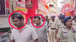 crime news image