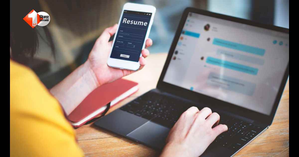 RPSC APO Recruitment 2026: LLB पास उम्मीदवारों के लिए सुनहरा मौका, इतने पदों पर निकली भर्ती, जानें आवेदन प्रक्रिया