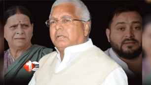 bihar news image