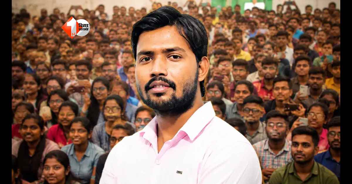 khan sir : खान सर के करोड़ों के कोचिंग साम्राज्य पर मंडरा रहा खतरा? फायरिंग विवाद के बाद भविष्य को लेकर बड़ी चर्चा
