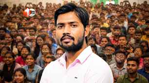 bihar news image