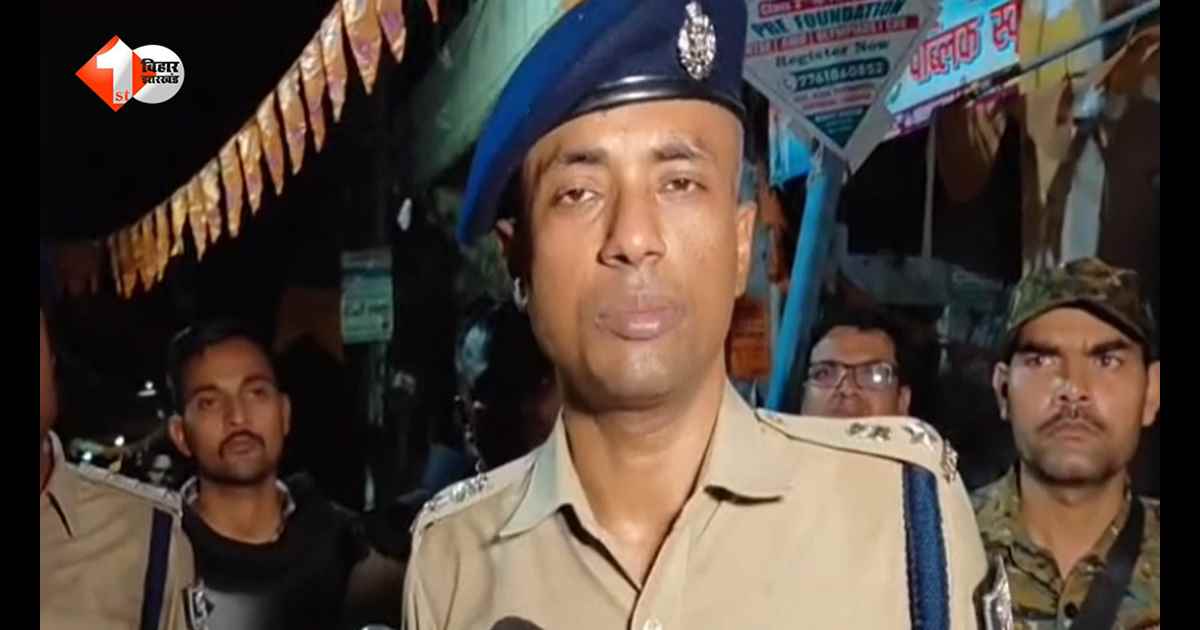 4 साल पुरानी दुश्मनी का खूनी खेल! सासाराम में दिनदहाड़े युवक को मारी गोली, इलाके में सनसनी