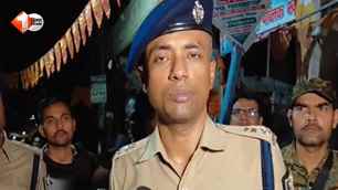 bihar news image