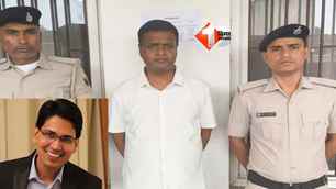 bihar news image