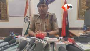 crime news image