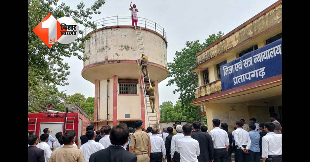 बिहार न्यूज