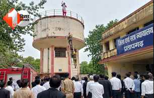 india news image