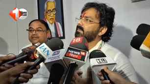 politics news image