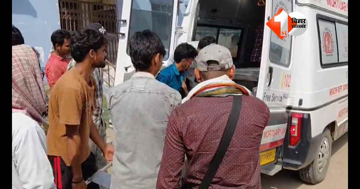 Bihar Road Accident