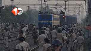 bihar news image