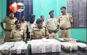 bihar news image