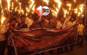 bihar news image