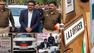 bihar news image