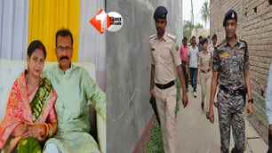 bihar news image