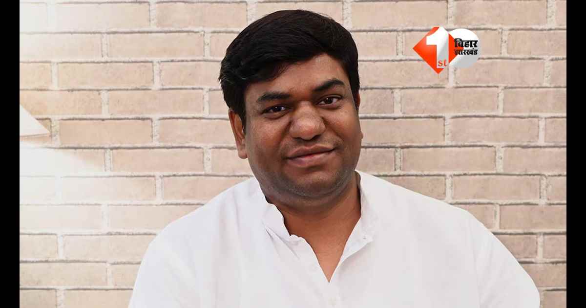 Mukesh Sahani