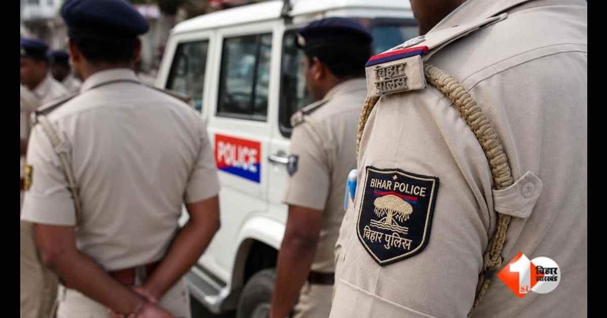 Bihar Police, Motihari Police, Turkaulia Police Station, Motihari Drug Case, Bihar Police Corruption, SHO Suspended, EOU Investigation, Bihar Crime News, 25 Lakh Seizure, Motihari News