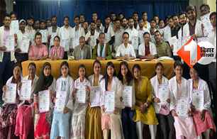 career news image
