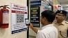 Patna Coaching News : पटना के कोचिंग संस्थानों में अब QR Code से होगी फायर सेफ्टी जांच, 247 को नोटिस; नियम नहीं माने तो होगी सीलिंग