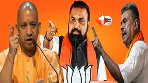 bihar news image