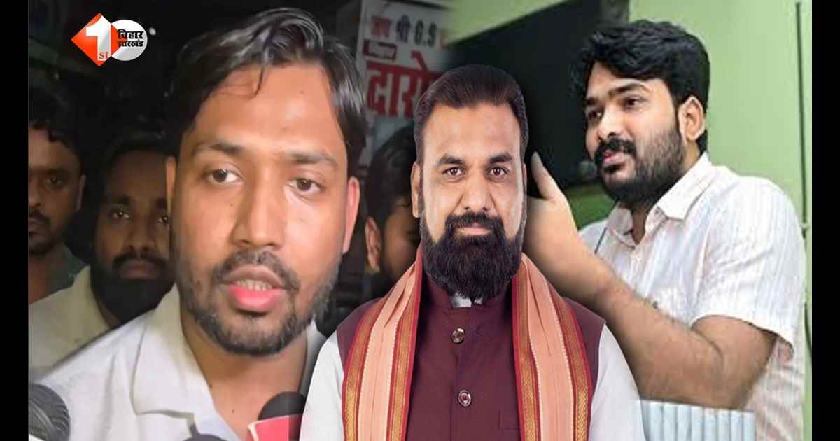 Bihar Coaching Policy : खान और रौशन आनंद विवाद के बीच सम्राट सरकार का बड़ा फैसला, कई कोचिंग संस्थान पर लगेंगे ताले, तीन महीने में आएगी नई  पॉलिसी
