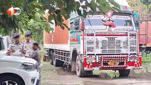 bihar news image