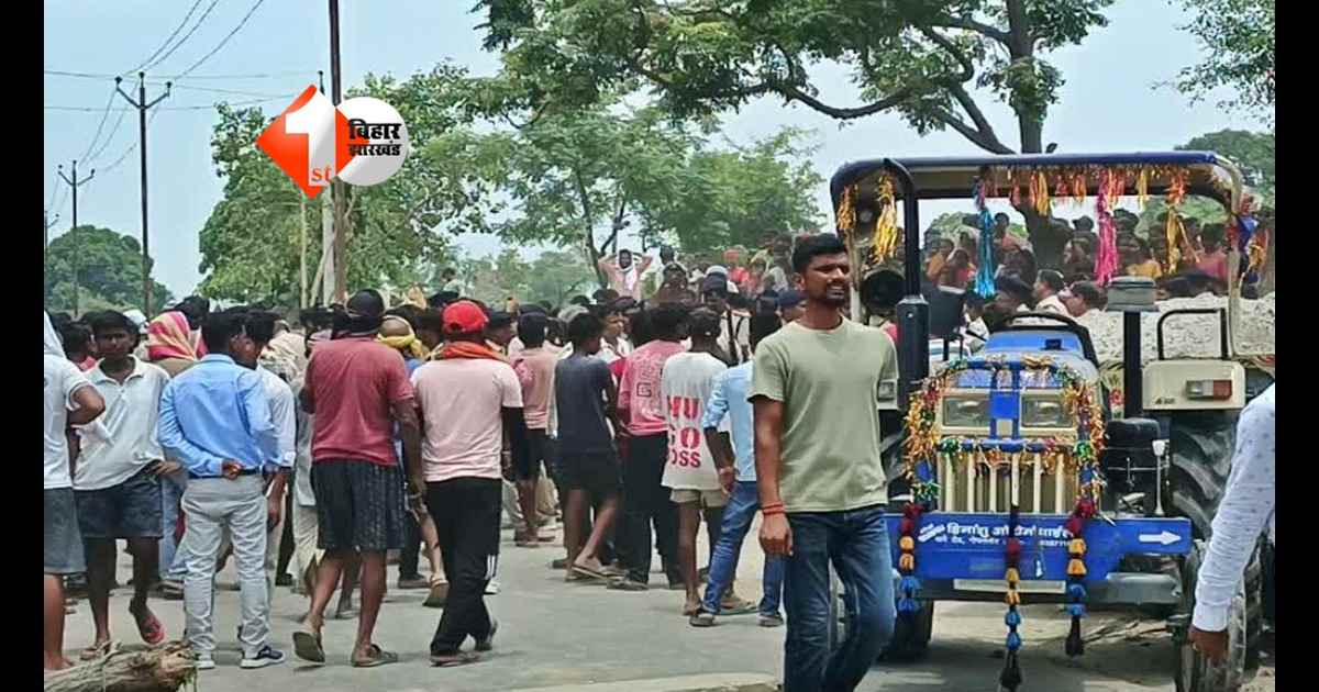 Bihar News