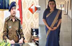 bihar news image
